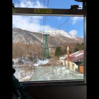 ไปชิล..ชมวิว ที่ Mt. Uzu Ropeway กันค่ะ