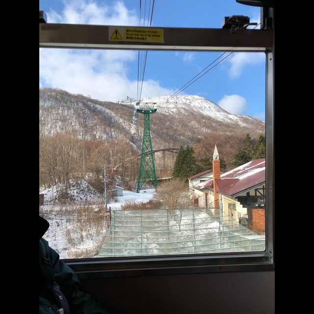 ไปชิล..ชมวิว ที่ Mt. Uzu Ropeway กันค่ะ
