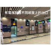 西營盤：地鐵一站多面睇。