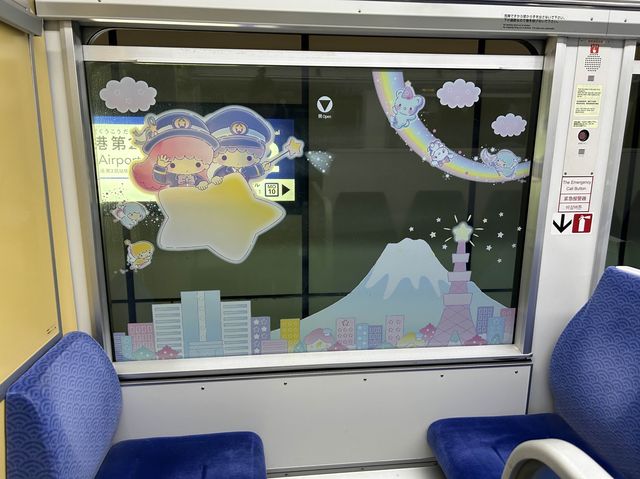 【東京】東京モノレールはキキララモノレール