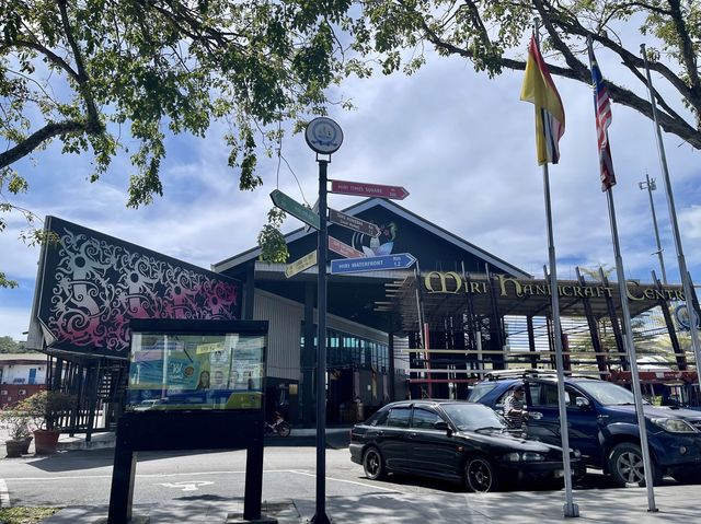 Miri Handicraft Center
