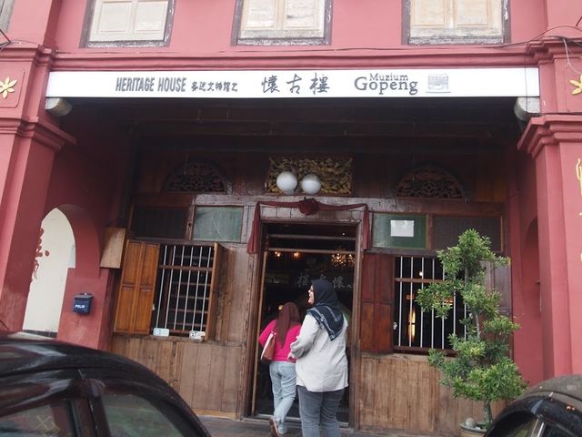 Gopeng Heritage House 🏠✨