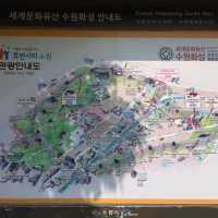 เมืองมรดกโลกเกาหลี,ซูวอน