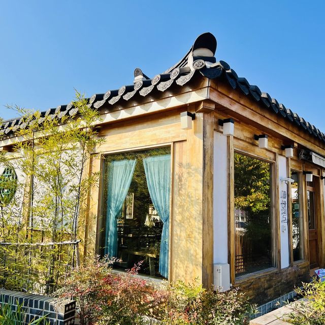 Autumn in Gyeongju, South Korea