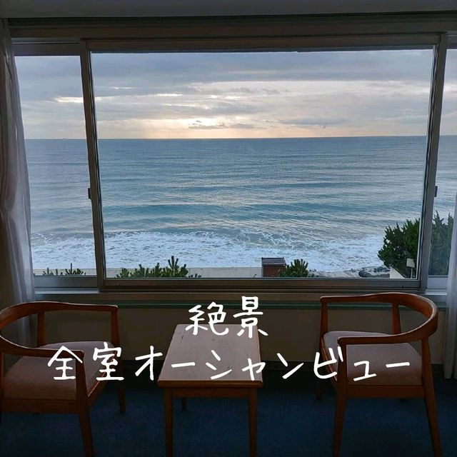 千葉県！海の生物に癒やされるホテル～鴨川シーワールドホテル～