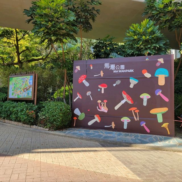 給自己一個輕鬆假期