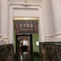台灣歷史博物館