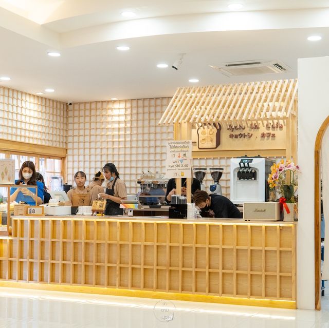 Kyoto Shi Cafe キョウトシ カフェ คาเฟ่สไตล์ญี่ปุ่น