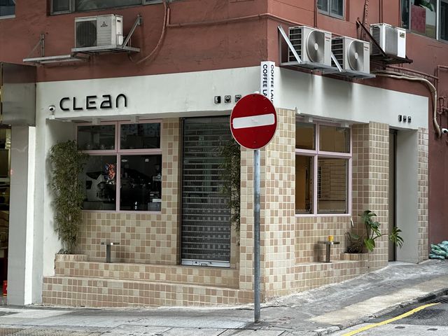 本地遊 | 坐港鐵遊香港 | 中上環半日遊 | 由動植物公園走到文武廟