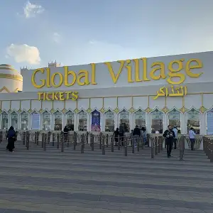Global Village in Dubai is located on Sheikh Mohammed Bin Zayed Road E 311 road Dubai. It combines cultures of 90 countries across the world at one place. It claims to be the world's largest tourism, leisure, shopping and entertainment project. Wikipedia

#themepark#zoo#nationalpark#lakes#beaches