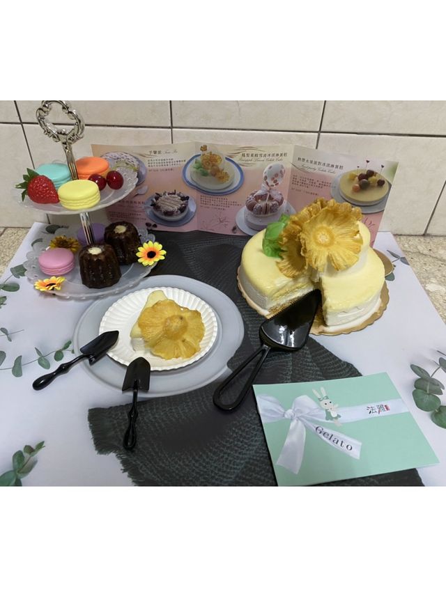 義式冰淇淋🍨蛋糕甜點🍰～台中西屯🍍『鳳梨萊姆雪波義式冰淇淋蛋糕』🎂