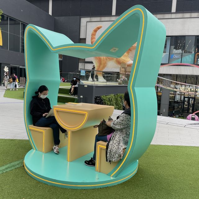 葵芳新都會廣場
