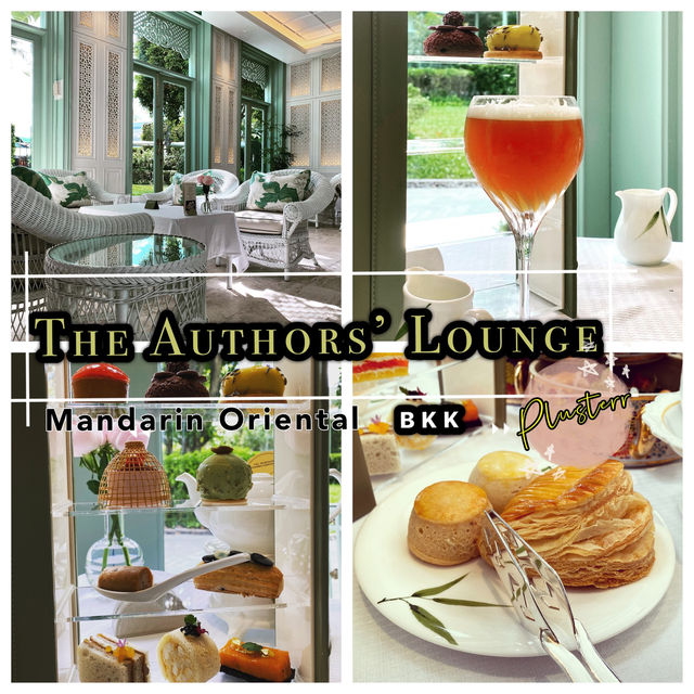 Afternoon tea ที่หรูหรา คุ้มค่าทุกบาทที่แท้ทรู