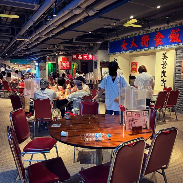 樓上摩登大排檔