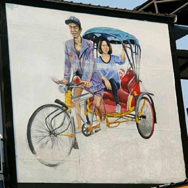 Khon Kean Street Art กราฟฟริตี้ขอนแก่น