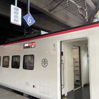 搭乘首航EMU3000新自強號，一起去旅行吧