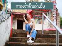 หนึ่งวันหรรษาที่ชุมชนริมน้ำจันทบูร