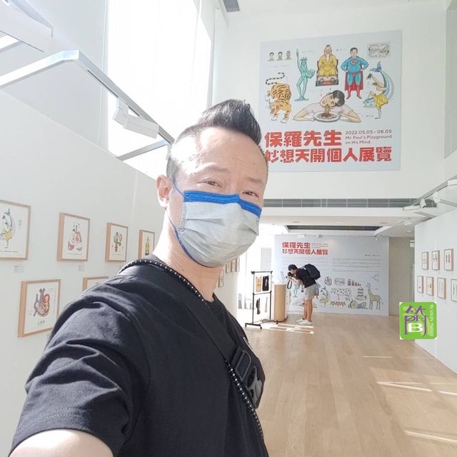 超人氣插畫家保羅先生首個香港展