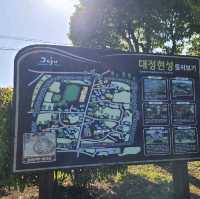 제주 추사 김정희 유적지