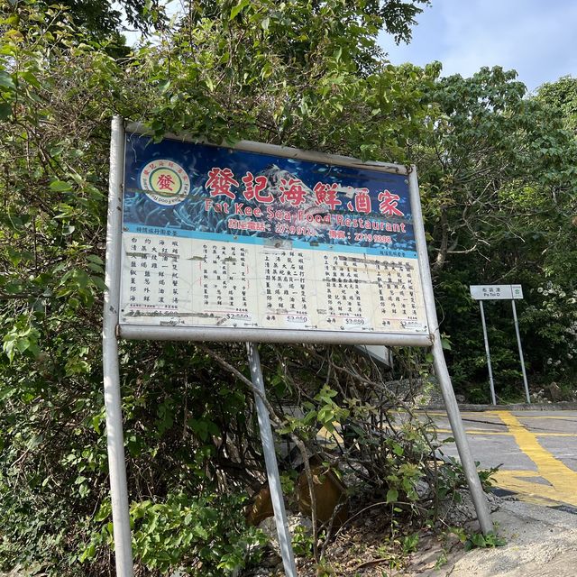 布袋澳好正 布袋澳好正