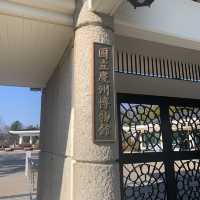 [国立慶州博物館] 展示物の多さに圧巻！