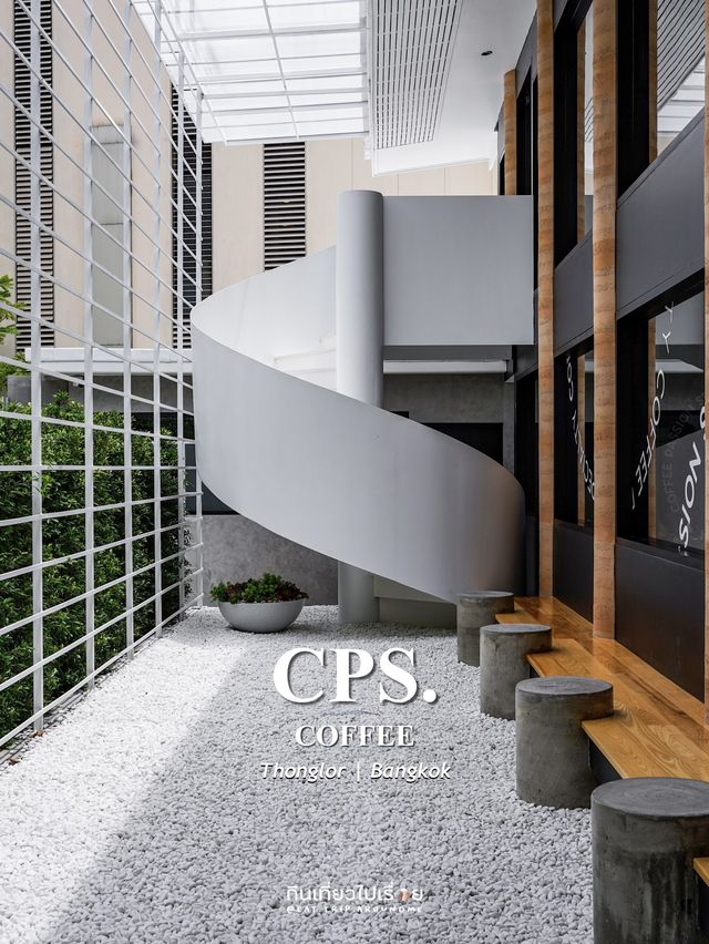 ☕️CPS Coffee กับสาขาใหม่ล่าสุดที่ทองหล่อ