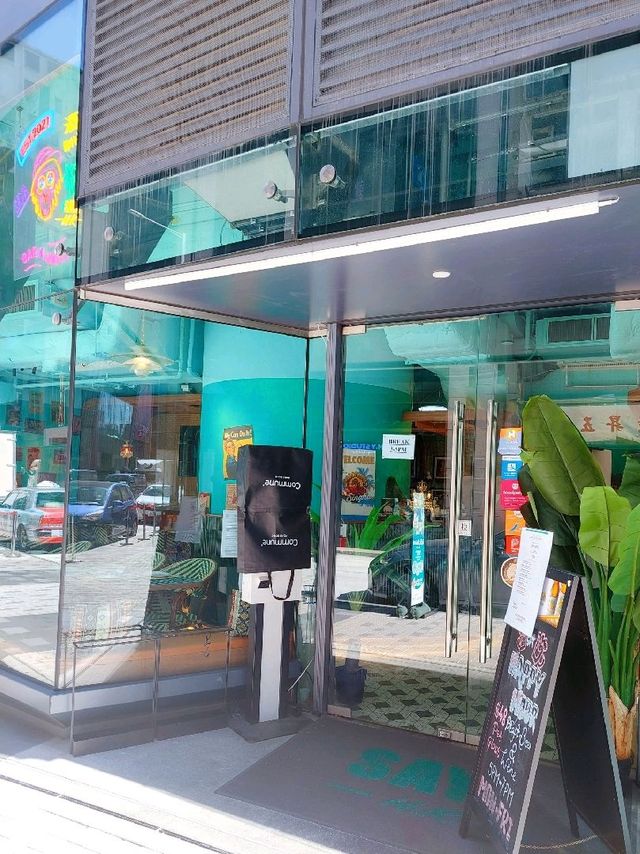 大角咀 | Restoran SAYA | 打卡泰式東北菜