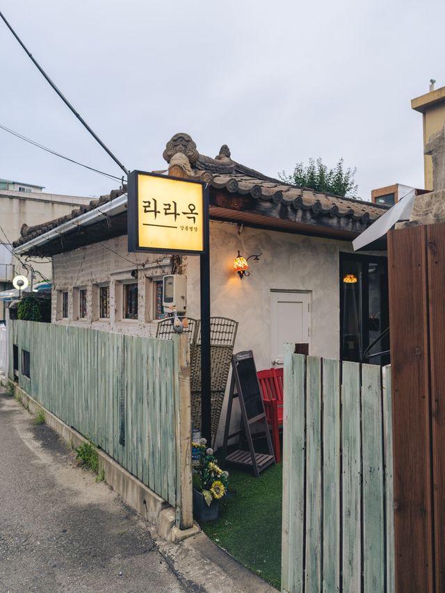 통닭한마리가 통째로!! 강릉맛집 라라옥🍗