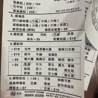"屯門魅廚 (屯門)"