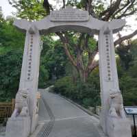 香港動植物公園