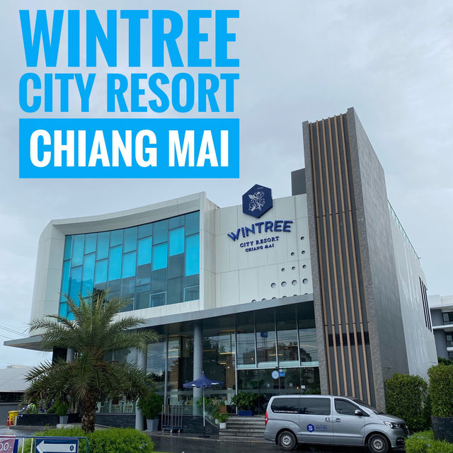 ไปชาร์จแบตให้ตัวเองที่ Wintree City Resort