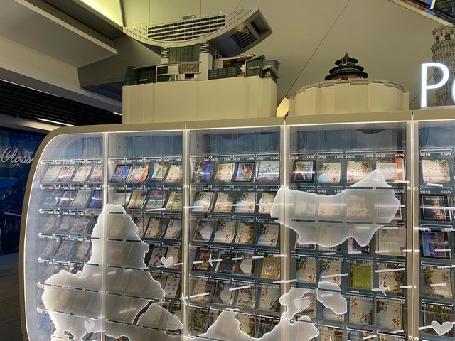 山頂凌霄閣未來郵箱 📪