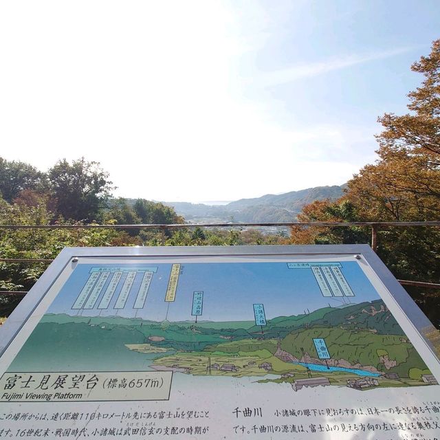 【長野・小諸】小諸城址懐古園