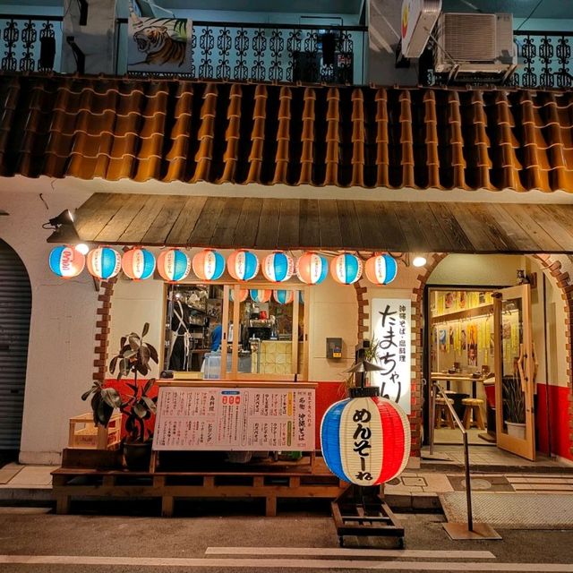 【大阪 難波】大阪の沖縄✨たまちゃん👍