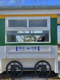 괜히 청소하고싶은 청소역 🧹