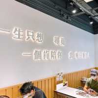 荃灣新式車仔麵🍜超多配料選擇