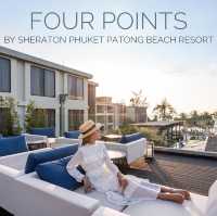 Four Points by Sheraton Phuket Patong 