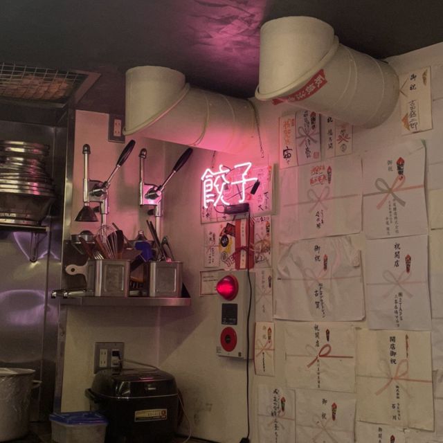 📌高丸電気