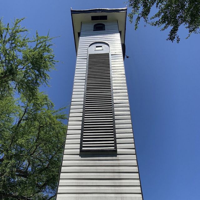 Atkinson Clock Tower - Borneo, Malaysia 