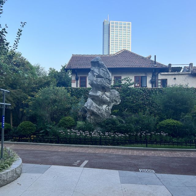 Huoshan Park