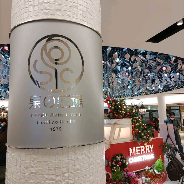 大阪！ホワイティうめだ泉の広場のクリスマス