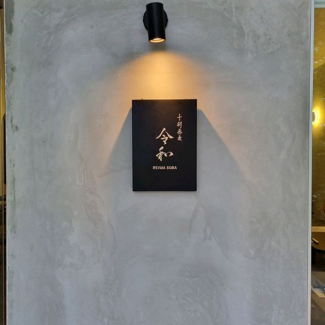 Freshly Made Japanese Soba in Singapore