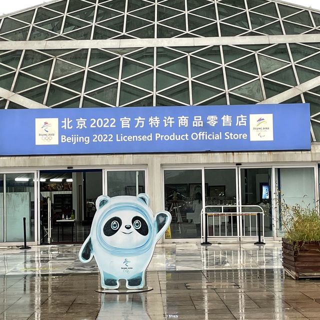 北京オリンピック公園(鳥の巣)