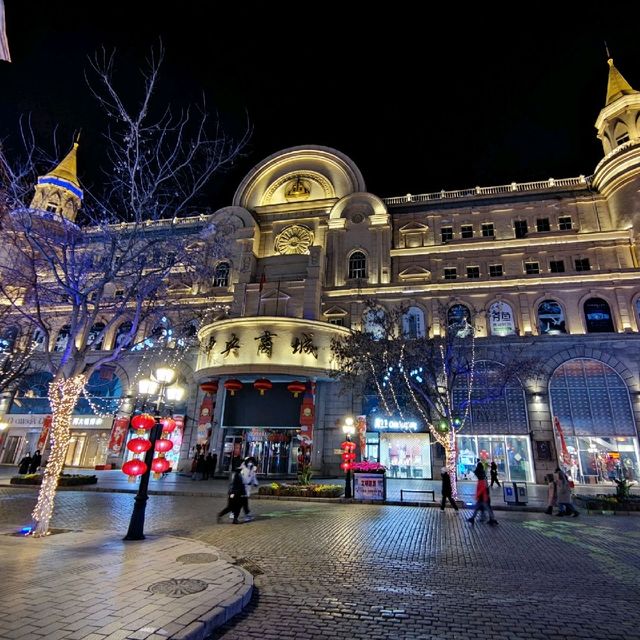 Beautiful Harbin Central Street 