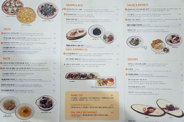 양주 분위기 좋은 카페. 카페 휘바