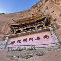 Zhangye’s Stunning Mati Temple 