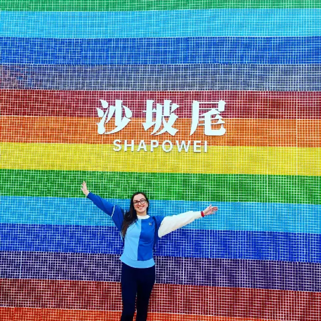 Shapowei Art Zone 🇨🇳 Xiamen