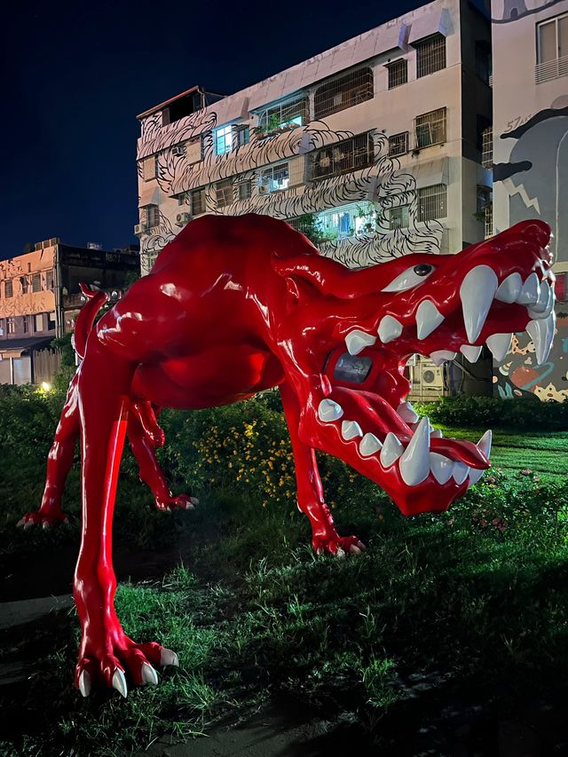 駁二碼頭周邊夜景