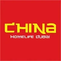 2024年迪拜中國家居生活展 | 迪拜世界貿易中心