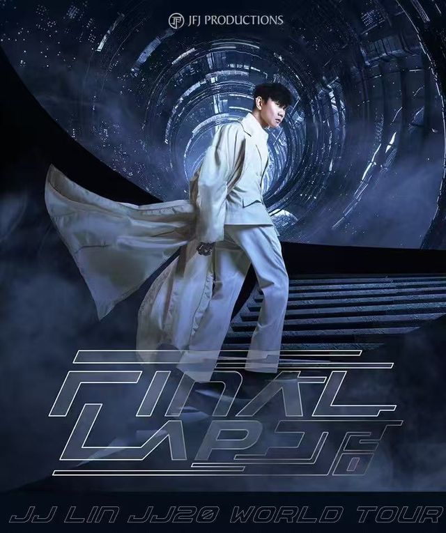 JJ林俊杰 JJ20 FINAL LAP 世界巡迴演唱會 首爾站｜演唱會 | INSPIRE ARENA 迎仕柏綜藝館